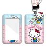 Sanrio Cartoon Student ID Card Holder - Cute Campus, Work, Bus, Subway, Meal Card Case
