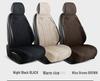 Geely Galaxy L6 Longteng 60KMPLUS Chuangxiang MAX Suede Car Seat Cushion