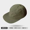 Baseball Cap for Men Women Moisture-Wicking Water-Resistant Baseball Hat Quick Dry Running Hat Outdoor Golf Breathable Hiking UV Protection Sports Cap