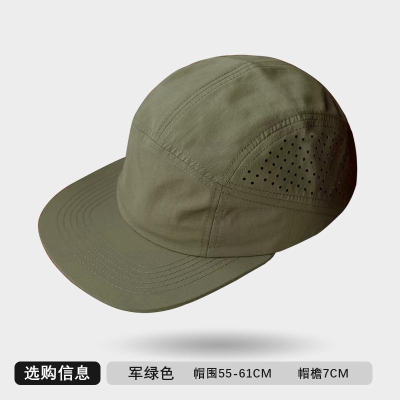 Baseball Cap for Men Women Moisture-Wicking Water-Resistant Baseball Hat Quick Dry Running Hat Outdoor Golf Breathable Hiking UV Protection Sports Cap
