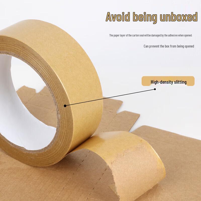 Bingyu Kraft Paper Packing Tape