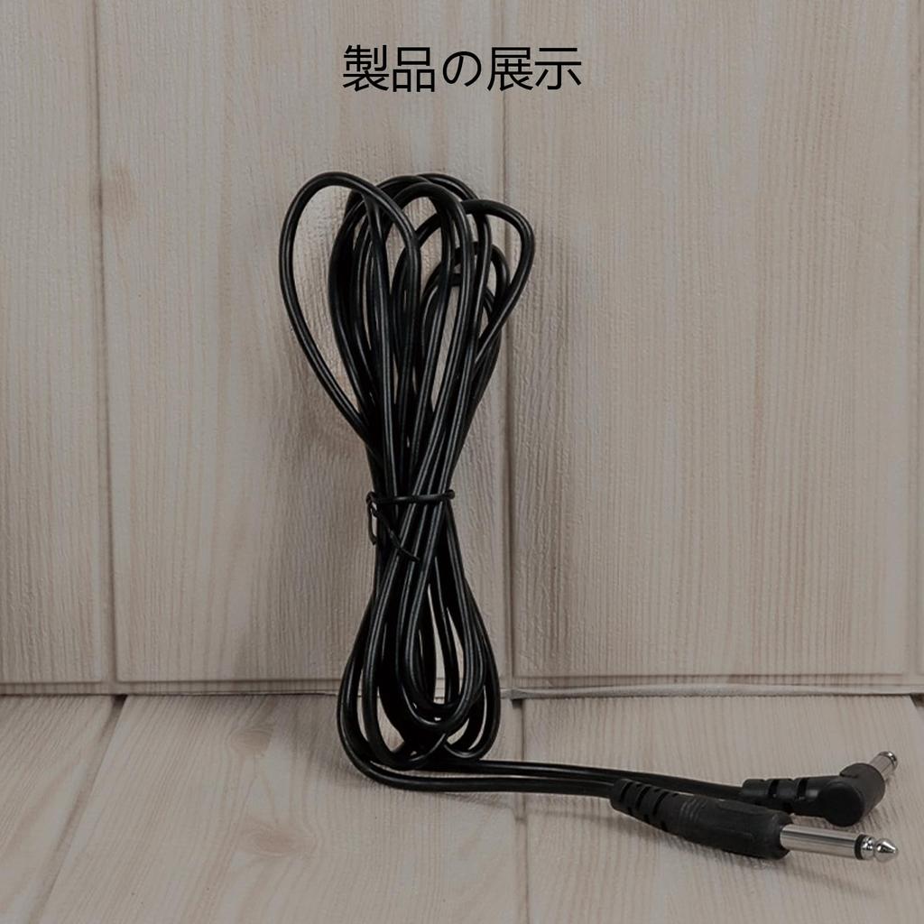 Gitarrenkabel geschirmt 3m mit SL-Stecker, Bass-Schirmung, bruchsicheres Instrumentenkabel für Bass, Keyboard, Verstärker und Schlagzeug, Schwarz