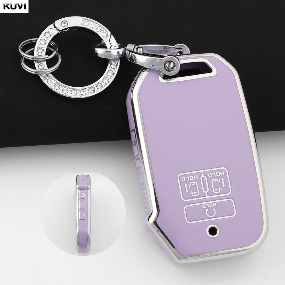 Tpu Car Remote Smart Key Case Cover For Kia Carnival Sedona Carnival Ka4 Ex Sx Lx Fiesta Keyless Fob Accessories