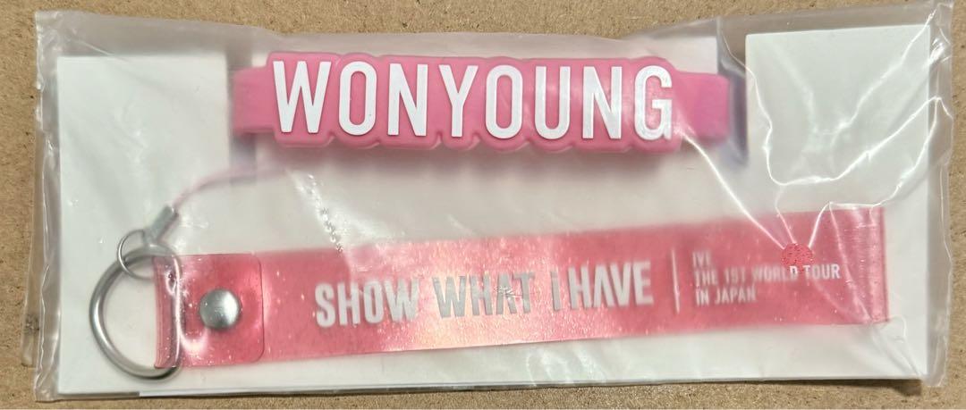 

[USED] IVE Wonyoung Rubber Band & Strap