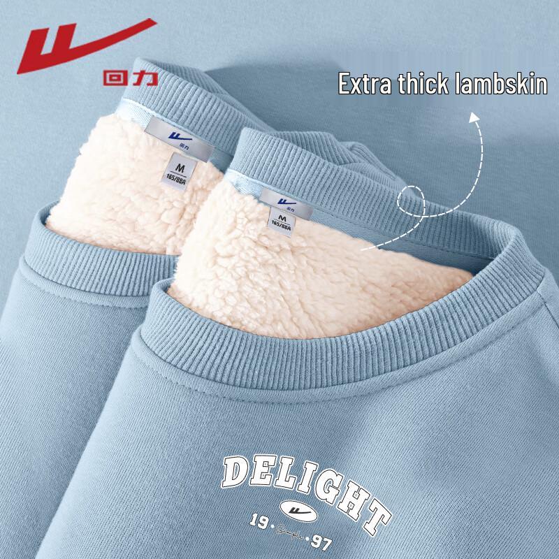 

Warrior Women s Plush Lined Fleece Sweatshirt M