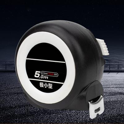 3/5/7.5/10m Tape Measure Metric Ruler Portable Self Locking Measuring Tape with Back Clip Professional Measurement Tape
