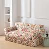 Floral Digital Print Elastic Sofa Cover with Ruffled Hem - Stretchy One-Piece Design, Adjustable Straps Couch Covers for Sofa