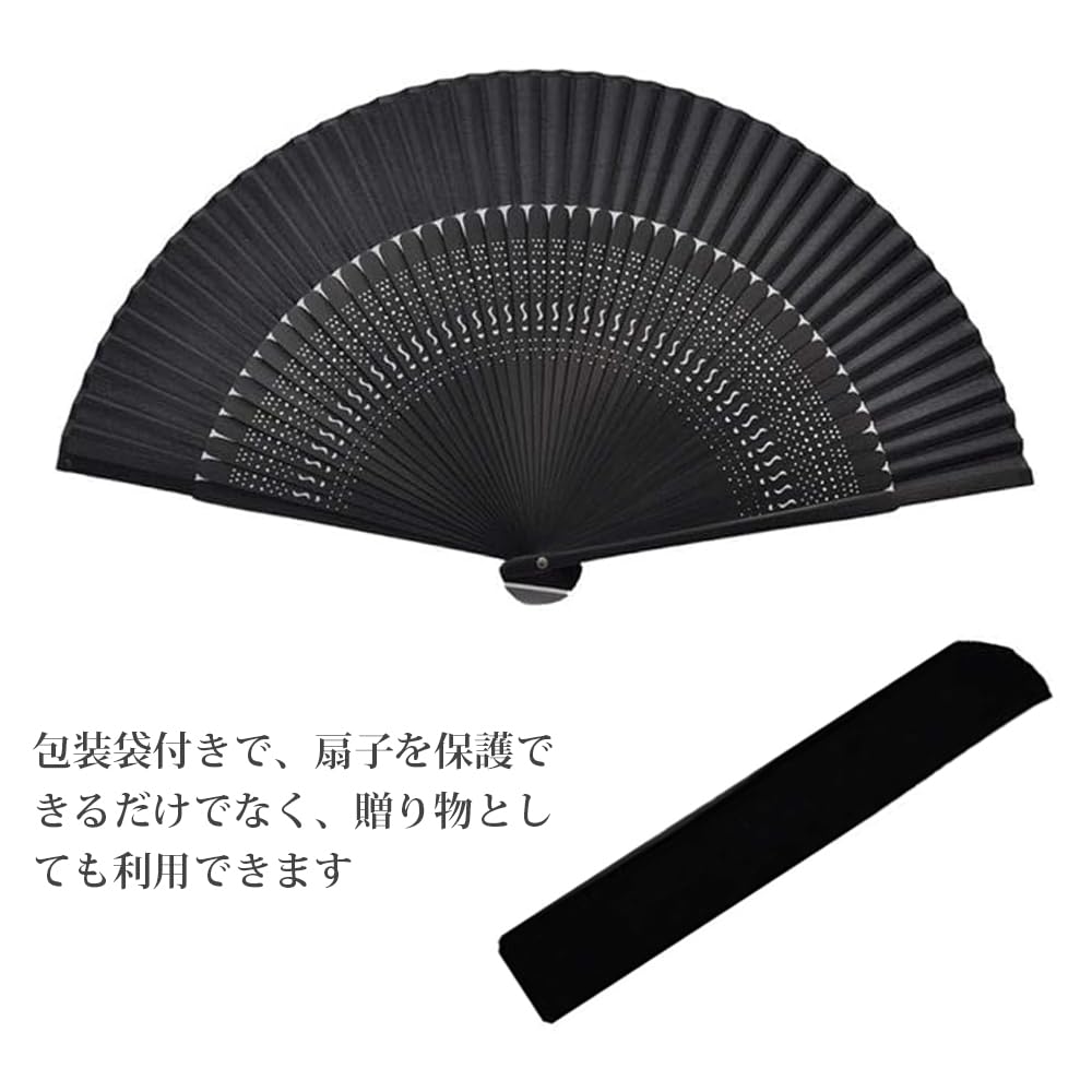 Pieghevole di Seta e Bambù con Giapponese per Fuochi d'Artificio Tradizionale Giapponese Estivo Kabuki Prevenzione Colpo di Calore [CwrsYJ] Ventaglio, Semplice, Liscio, Durevole,