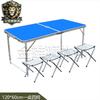 Golden Lion 120x60cm Aluminum Folding Table & 4 Chairs Set