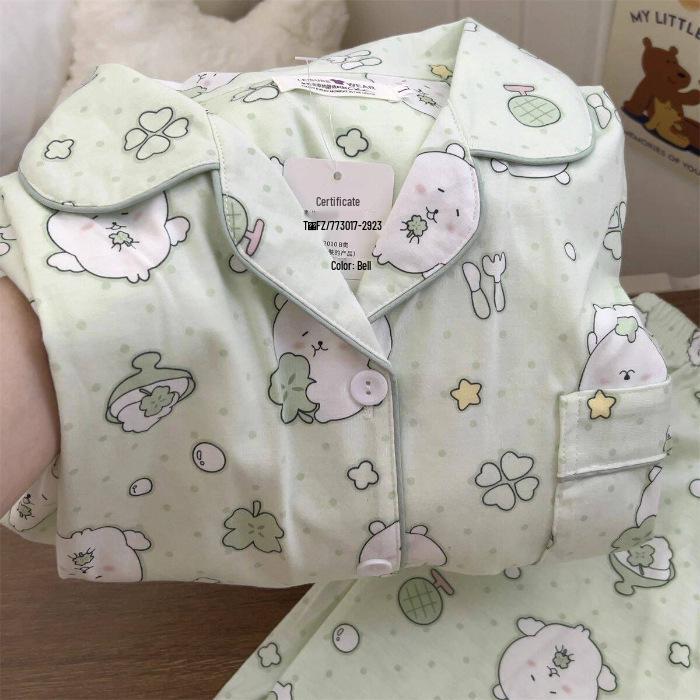 Women's Spring & Autumn Cloud Cotton Pajama Set - Thin Print & Embroidery, Loose Fit, Long Sleeve & Pants Home Wear.