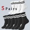 5 Pairs Neutral Striped Round Neck Socks Spring Summer Sweat Absorbing Breathable Solid Color Couple Sports Leisure Sock