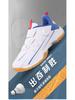 Unisex Sports Shoes: Volleyball, Badminton, Table Tennis, Non-Slip Training