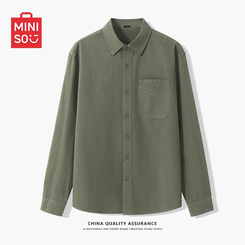 MINISO Men s Cleanfit Pure Cotton Long Sleeve Lapel Shirt L