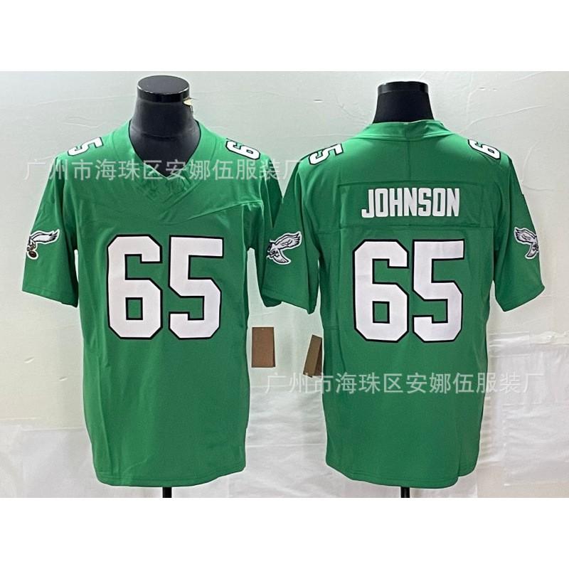 Philadelphia Eagles NFL Football Jersey Retro Style Team Apparel Men Fans Sports Game Wear