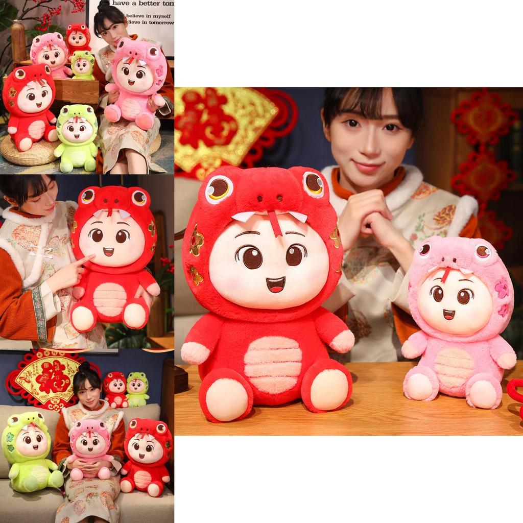 Adorable Plush Snake Baby Doll For 2025 Year Of The Snake Creative Gift For All Ages