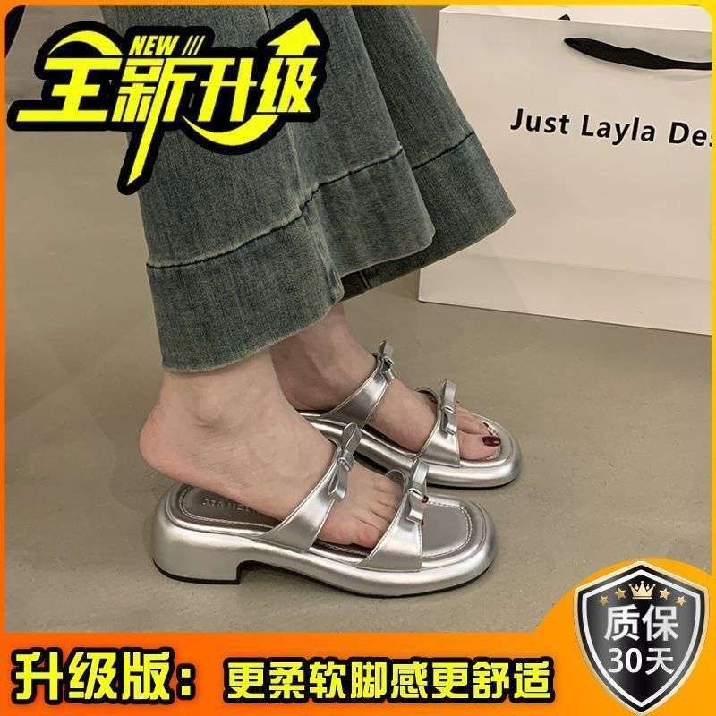 Silver Small Cool Slippers Wearing Fairy Shoes In the Summer of 2025 New Thick Heel Bow French Temperament Sandals