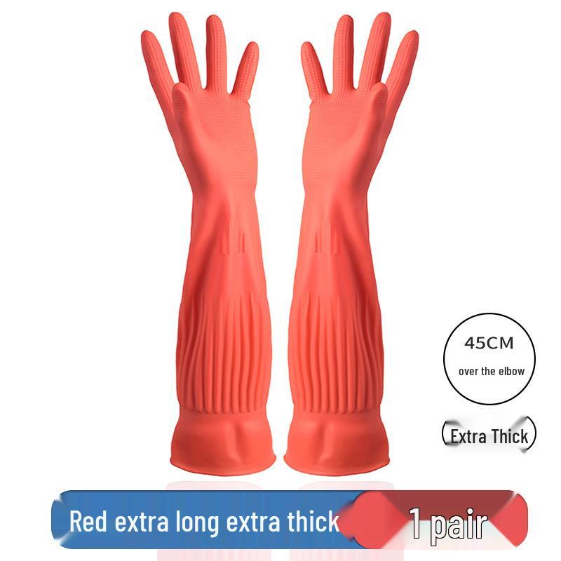 Thickened Non-Slip Waterproof Latex Cleaning Gloves S (Palm Width ~7cm)