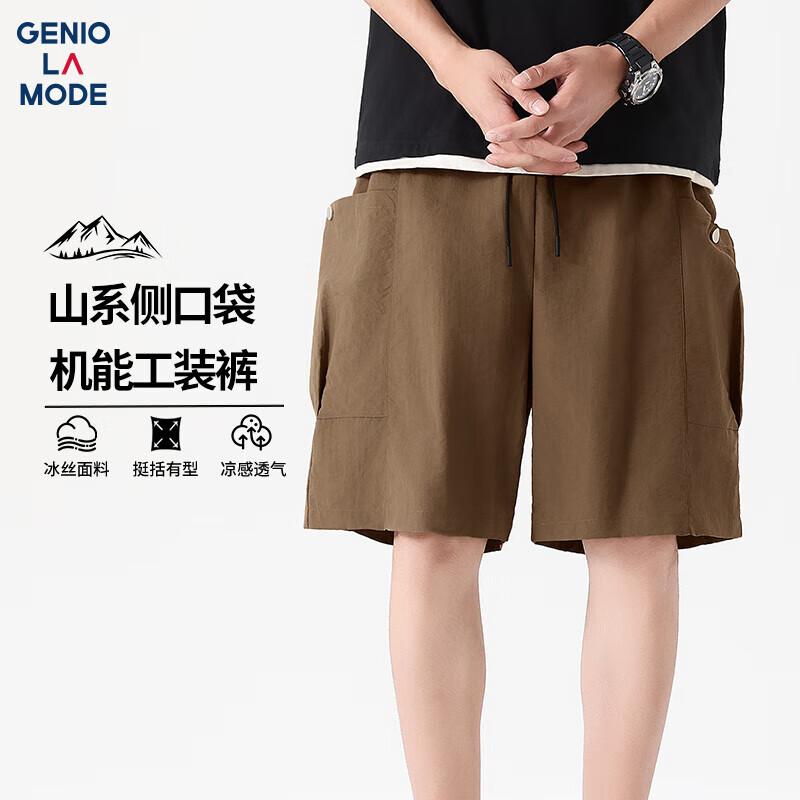 GENIOLAMODE Men s Retro Mountain Style Cargo Shorts XL