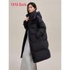 Women's Hooded Long Warm Down Jacket