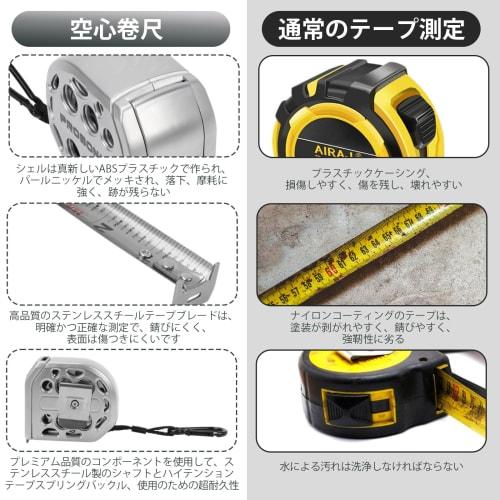 7.5m Convex Tape Measure, Ultra-Durable Portable Tape Measure with a Hollow Design. Straight and Unbreakable, with Rust-resistant Treatment and Dulled