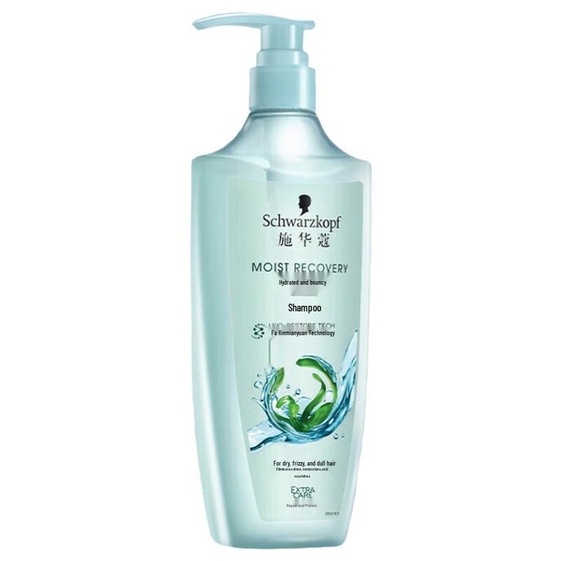 

Schwarzkopf Hydro-Gloss Elastic Shampoo