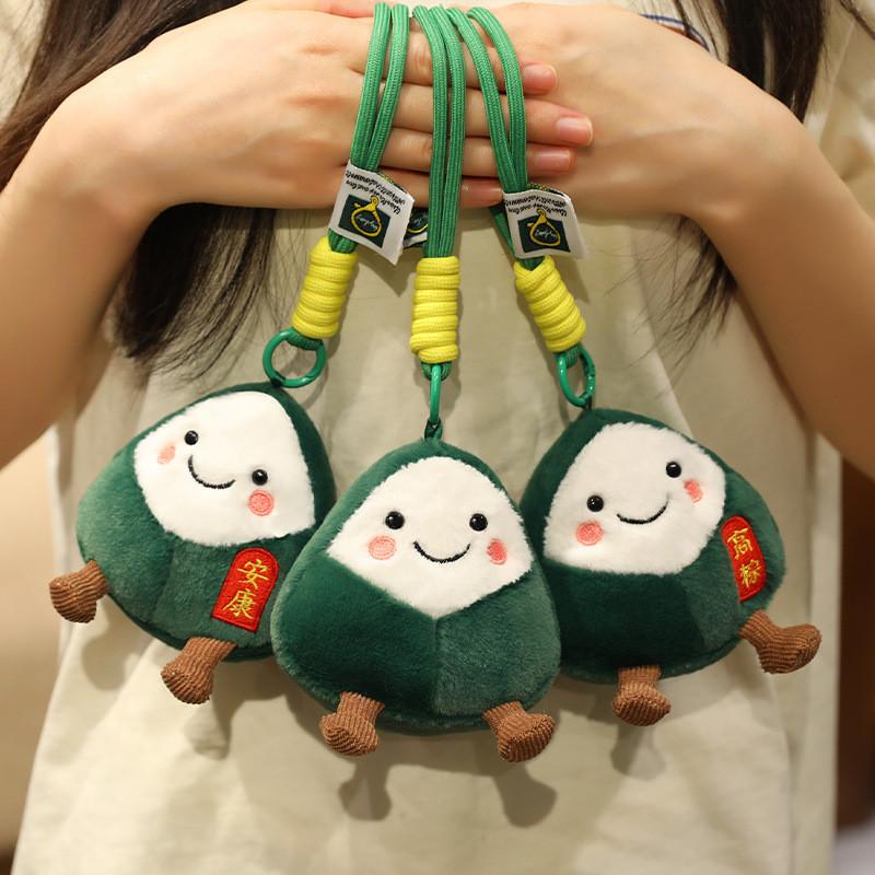 Traditional Dragon Boat Zongzi Plush Toy With Pp Cotton Fill For Festival Gift And High School Graduation Celebration