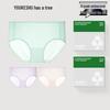 Youkeshu Women's Seamless Antibacterial Briefs
