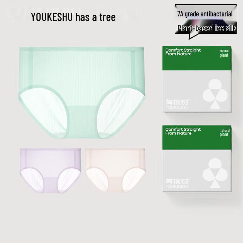 Youkeshu Women's Seamless Antibacterial Briefs