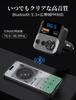 TOZATT FM Transmitter with 54W Charging and Bluetooth Car Cigarette Lighter Compatible Ultra-Fast 5.3, In-Car Bluetooth, Hands-Free Calling,