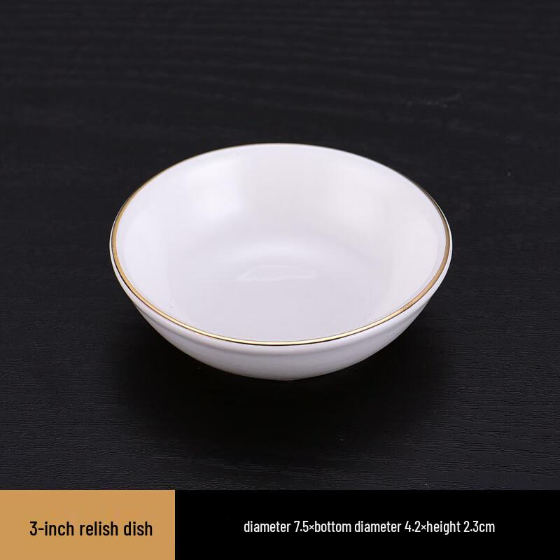 Gold Rim Ceramic Teapot