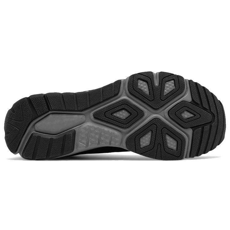 New Balance Vazee Rush Men Sneakers Black Grey MLRUSHHD