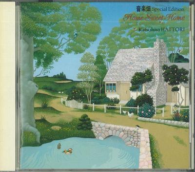 Μουσικά άλμπουμ