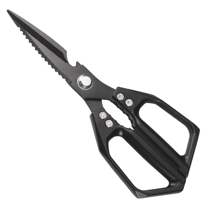 Wutuo Heavy-Duty Multi-functional Kitchen Shears