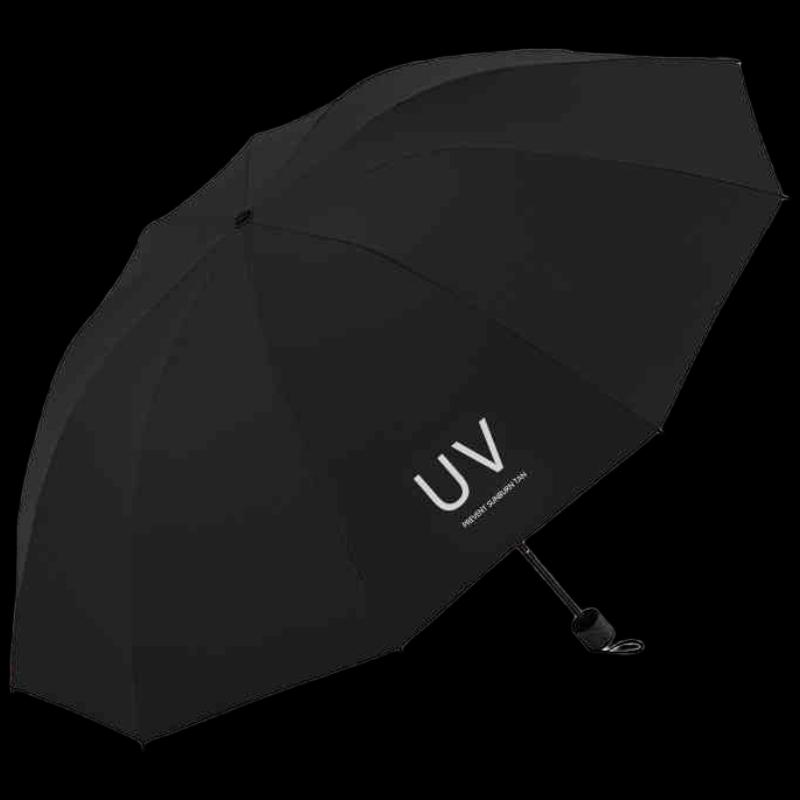 Maple Leaf Three-Fold Blackout UV Umbrella