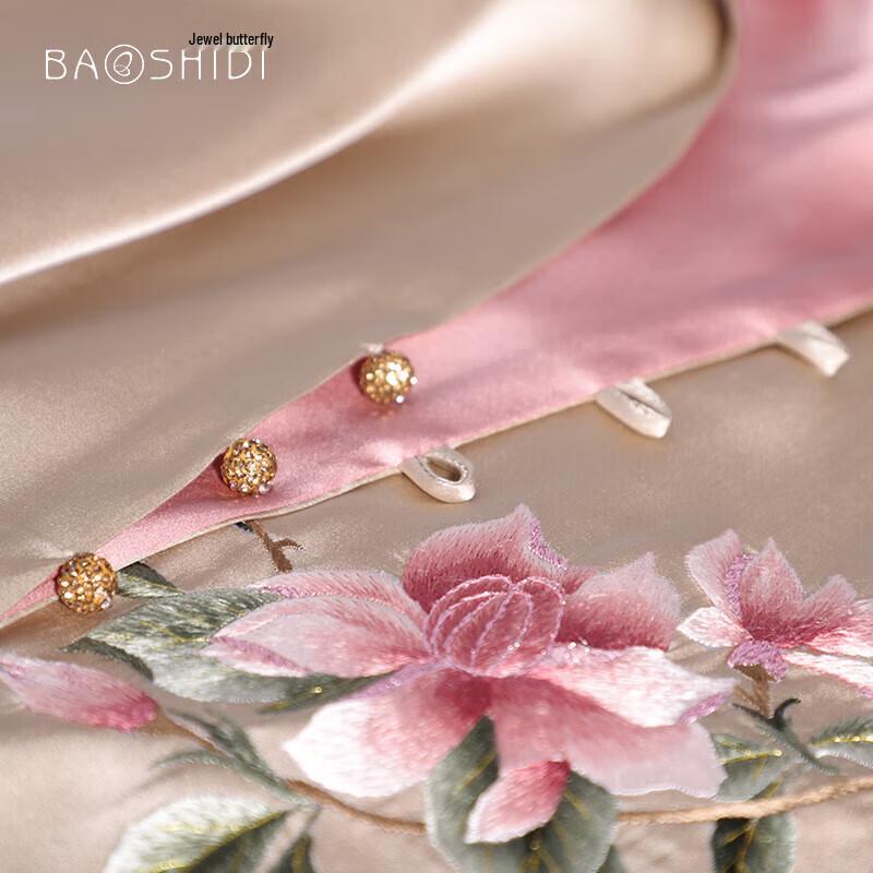 Baoshidie Handmade Suzhou Embroidery Silk Scarf Shawl - Gift Box
