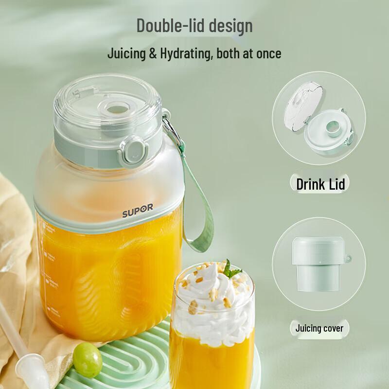 SUPOR Portable Personal Blender and Juicer Cup CN plug (adapter included)