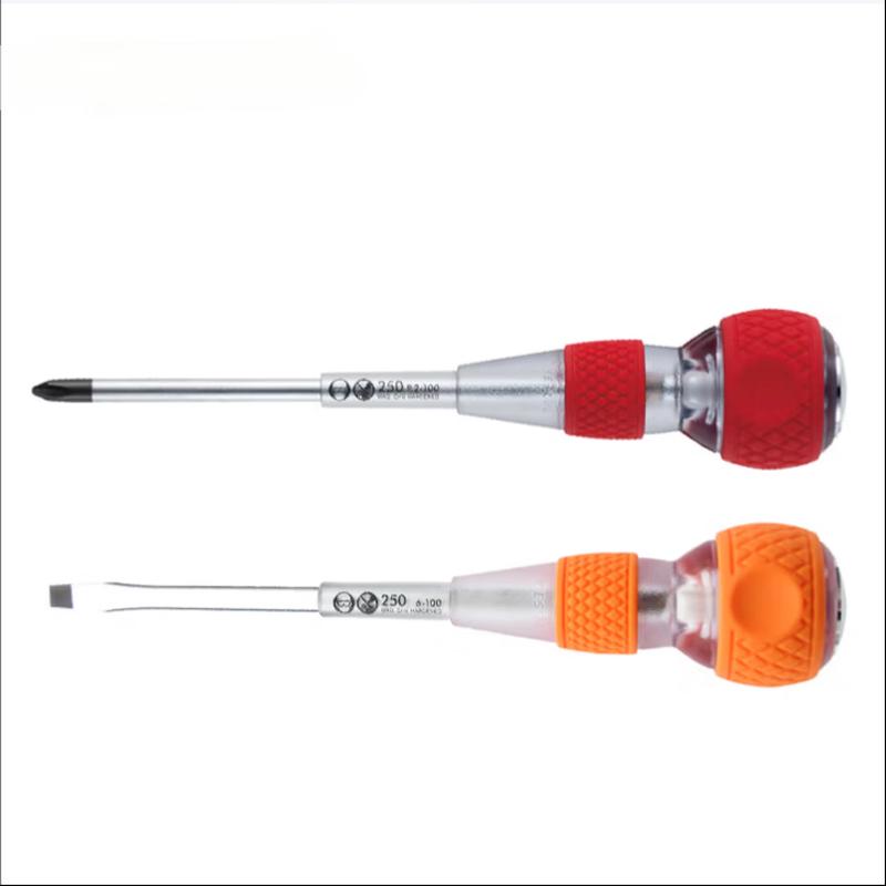 YMTI 3x75mm Phillips Screwdriver