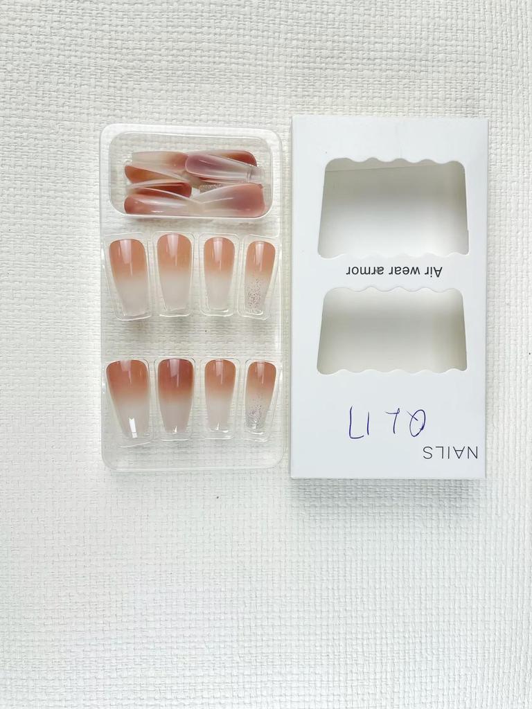 Blush Peach Nude Student Press-On Nails - Solid Color, Simple Ice Transparent Tips