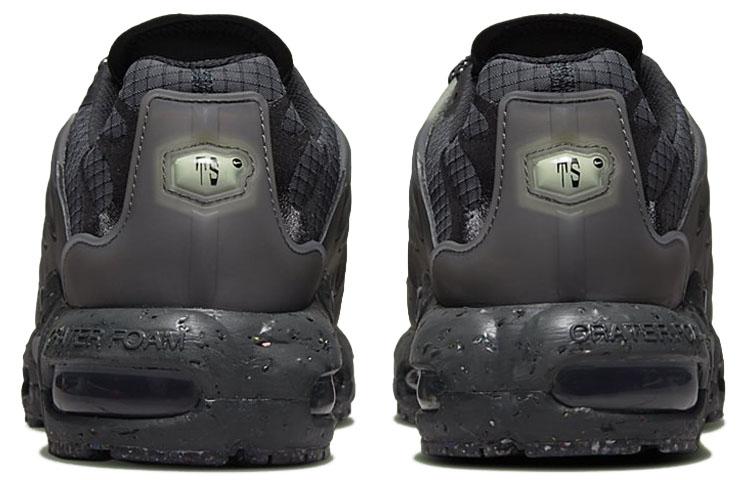 Nike Air Max Terrascape Plus 'Black Barely Volt' DC6078-002