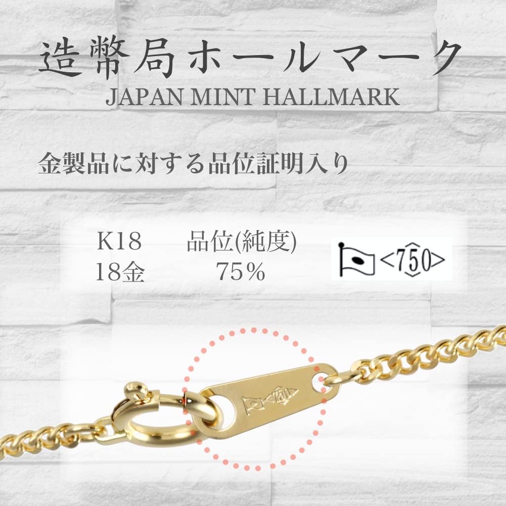 18K Gold Single Kihei Certified with 3cm AJ Made in Necklace Chain [FAIRY CULLET] Double-Sided 3.0g - 40cm, Stamp, Ring, Japan,