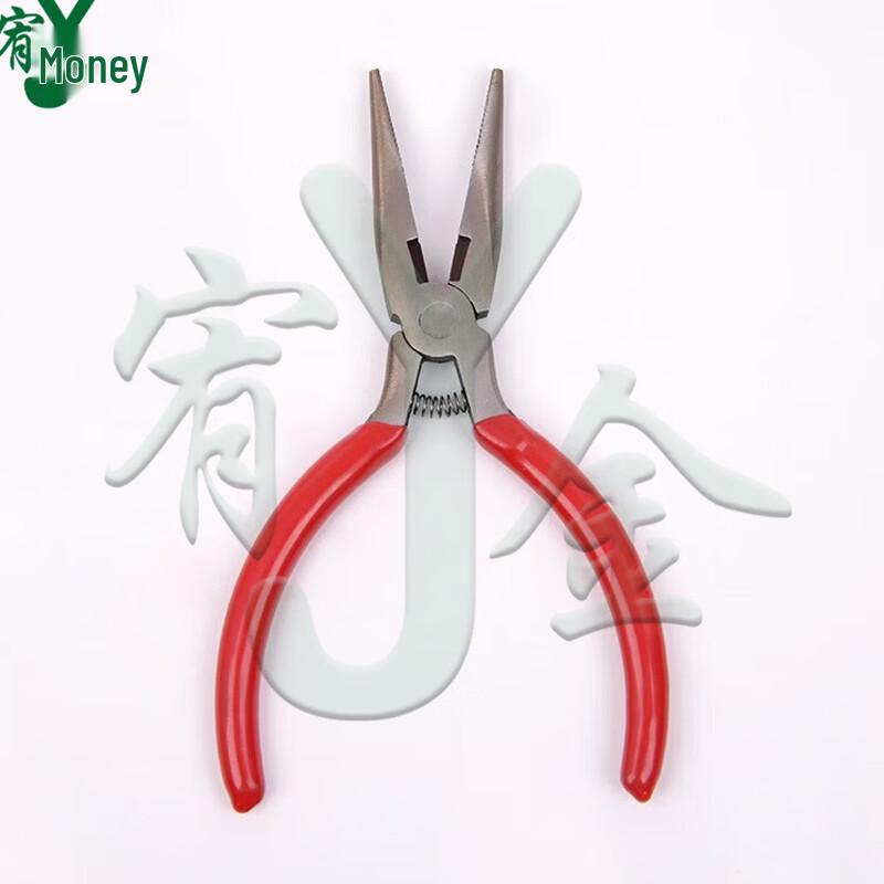 Yujin Professional Pliers and Cutters