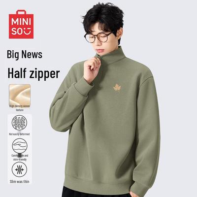 Men's Heavyweight Half-Zip Stand-Collar Sweatshirt