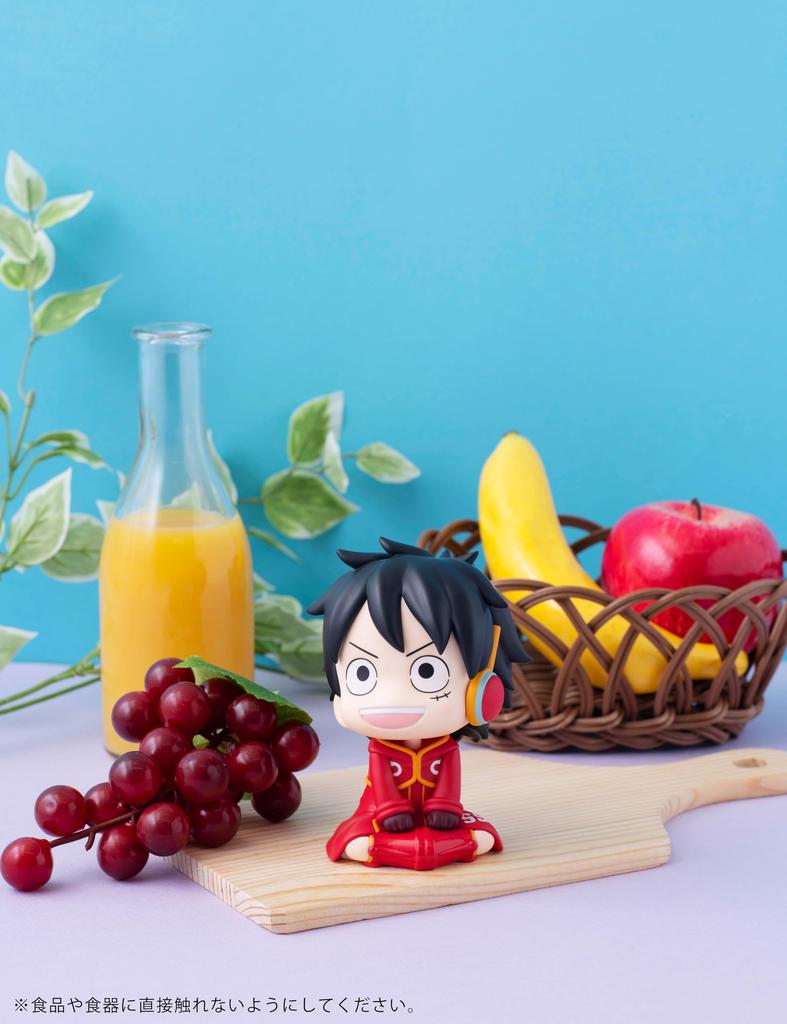 Rukappu ONE PIECE Monkey Luffy Zukunftsinsel Fertigfigur D. Ver.