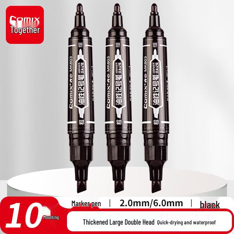 Qixin Double-Ended Oil-Based Marker Pen