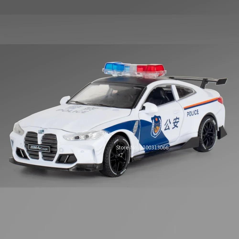 1:32 Metal M4 Police Cars Toy Models Rubber Tire Pull Back Vehicle Light Music Sports Car Miniature Toys Boyfriend Birthday Gift
