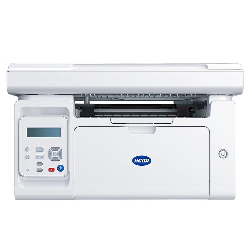 

HanGuang HGLM2200N A4 Laser Multifunction Printer