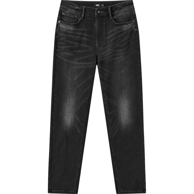 Semir Men's Slim-Fit Stretch Denim Jeans