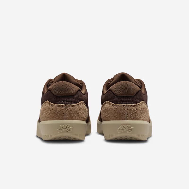 Nike SB Force 58 Casual Sports Shoes