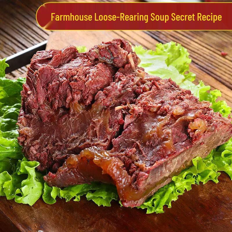 Hui Shi Spiced Cooked Donkey Meat