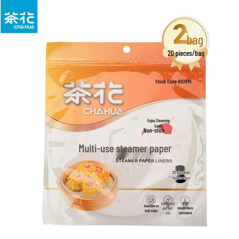 

Non-stick Steamer Paper Liners